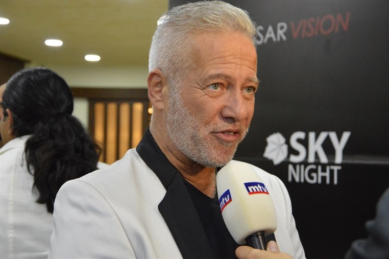 Opening of Sky Night Al Rihab